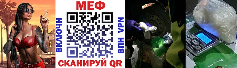 Виды наркотиков купить Трубчевск Амфетамин COCAIN ГАШ Канабис A PVP