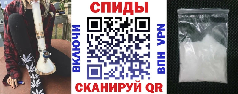 Amphetamine 97% Трубчевск