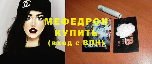 кокаин колумбия Абинск