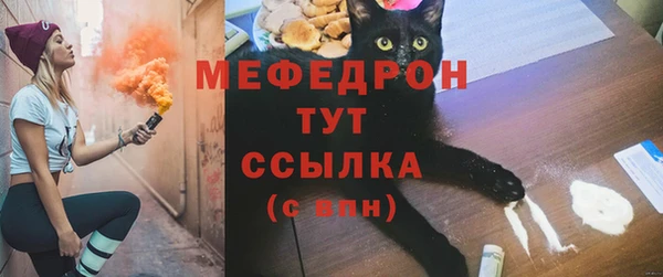 кокаин колумбия Абинск