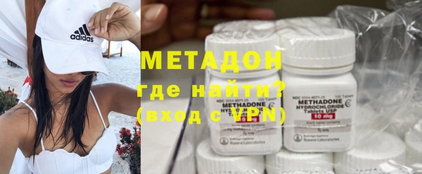 круглые Алзамай