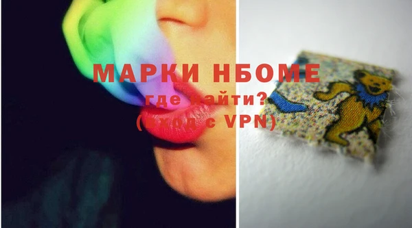 кокаин колумбия Абинск