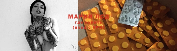 MDMA Алексеевка