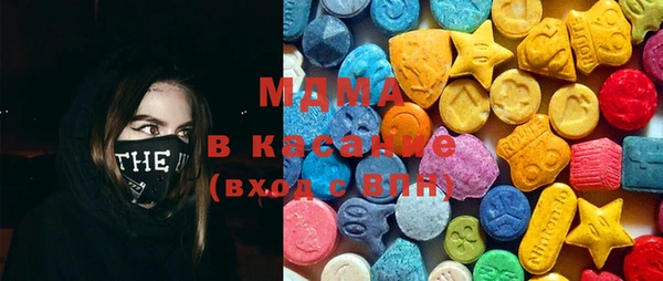 кокаин колумбия Абинск