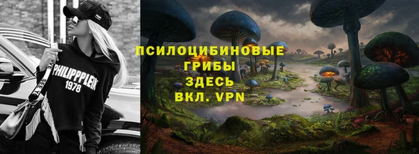 кокаин колумбия Абинск