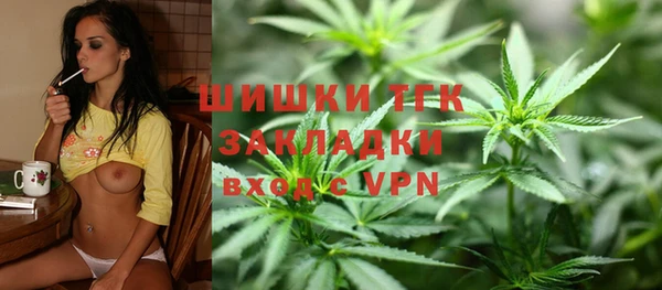 MDMA Алексеевка