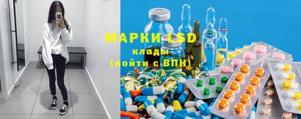 круглые Алзамай