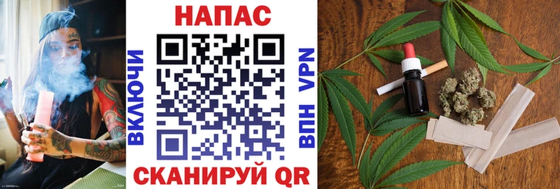 мега вход  купить  сайты  Трубчевск  Канабис VHQ 